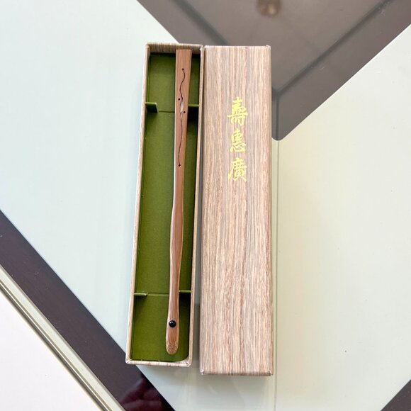 Japanese Hand Crafted Natural Wood Handle 11" Span Handheld Fan! - Picture 5 of 10